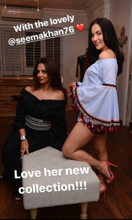 Elli Avrram feet photo thumbnail