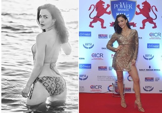 Elli Avrram feet photo thumbnail
