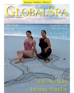 Elli Avrram feet photo thumbnail