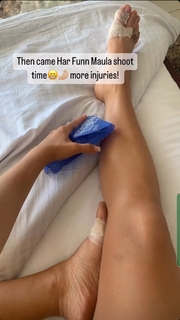 Elli Avrram feet photo thumbnail
