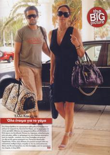 Elli Kokkinou feet photo thumbnail