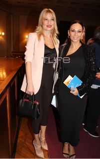 Elli Kokkinou feet photo thumbnail