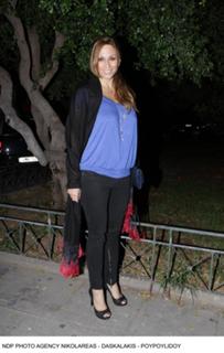 Elli Kokkinou feet photo thumbnail