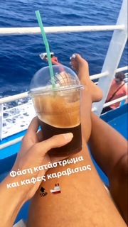 Ellie Papageli feet photo 6