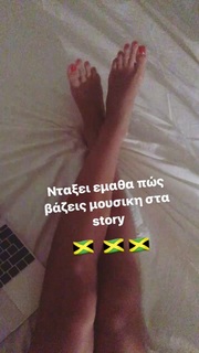 Ellie Papageli feet photo 3