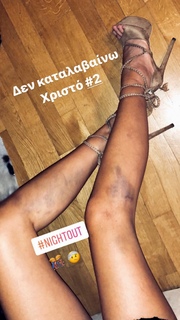 Ellie Papageli feet photo 11