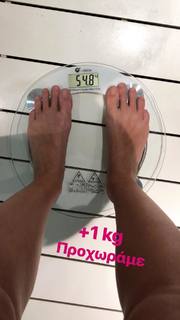 Ellie Papageli feet photo 2