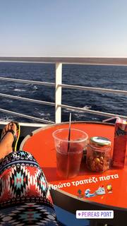 Ellie Papageli feet photo 11
