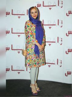 Elnaz Habibi feet photo thumbnail