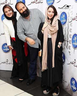 Elnaz Habibi feet photo thumbnail