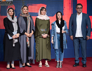 Elnaz Habibi feet photo thumbnail