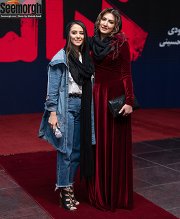 Elnaz Habibi feet photo thumbnail