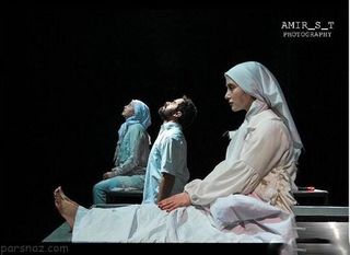 Elnaz Habibi feet photo thumbnail