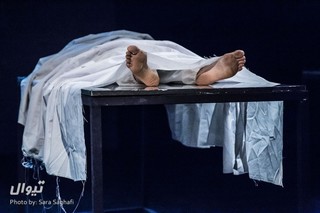 Elnaz Habibi feet photo thumbnail