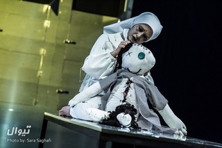 Elnaz Habibi feet photo thumbnail