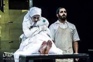 Elnaz Habibi feet photo thumbnail