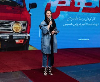 Elnaz Habibi feet photo thumbnail