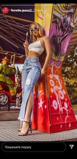 Ema Radujko feet photo 2