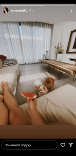 Ema Radujko feet photo thumbnail