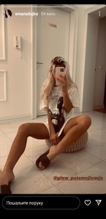 Ema Radujko feet photo thumbnail