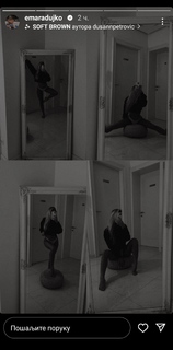 Ema Radujko feet photo thumbnail