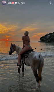 Ema Radujko feet photo thumbnail