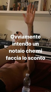 Ema Stokholma feet photo thumbnail