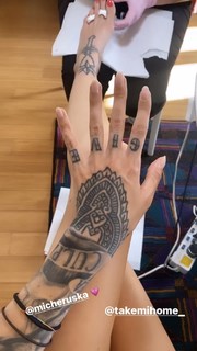 Ema Stokholma feet photo thumbnail