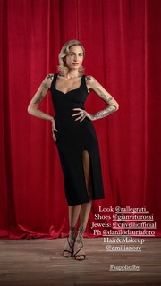 Ema Stokholma feet photo thumbnail