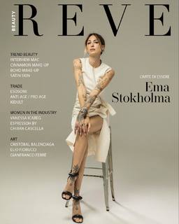 Ema Stokholma feet photo thumbnail