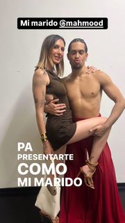 Ema Stokholma feet photo thumbnail