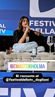 Ema Stokholma feet photo 4