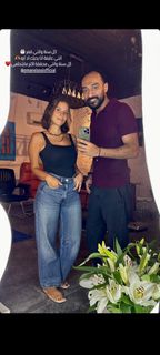 Eman El-Assy feet photo 1