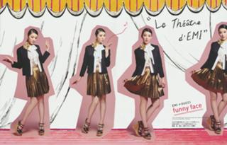 Emi Takei feet photo 14