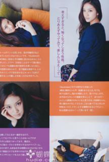 Emi Takei feet photo 12