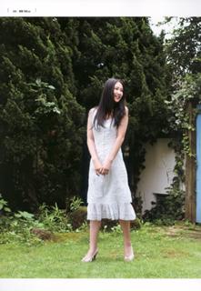 Emi Takei feet photo 19