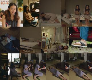 Emi Takei feet photo 7