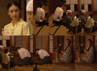Emi Takei feet photo 6