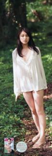 Emi Takei feet photo 10