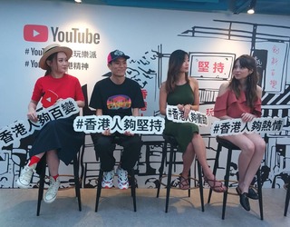 Emi Wong feet photo 8