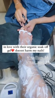Emi Wong feet photo 1