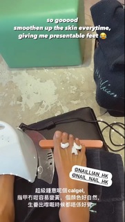 Emi Wong feet photo 6