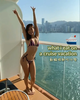 Emi Wong feet photo 18