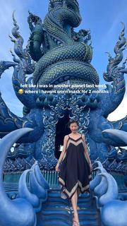 Emi Wong feet photo 18