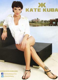 Emilia Attías feet photo 11