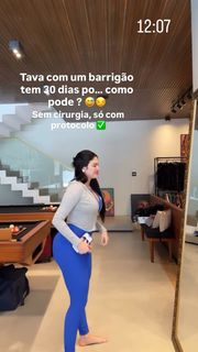 Emily Garcia feet photo 4