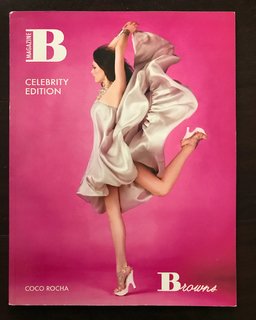 Emily Hampshire feet photo thumbnail