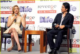 Emily VanCamp feet photo thumbnail