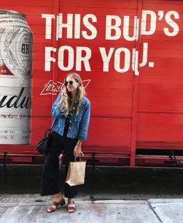 Emily Wickersham feet photo thumbnail