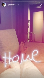 Emina Jahović feet photo 10